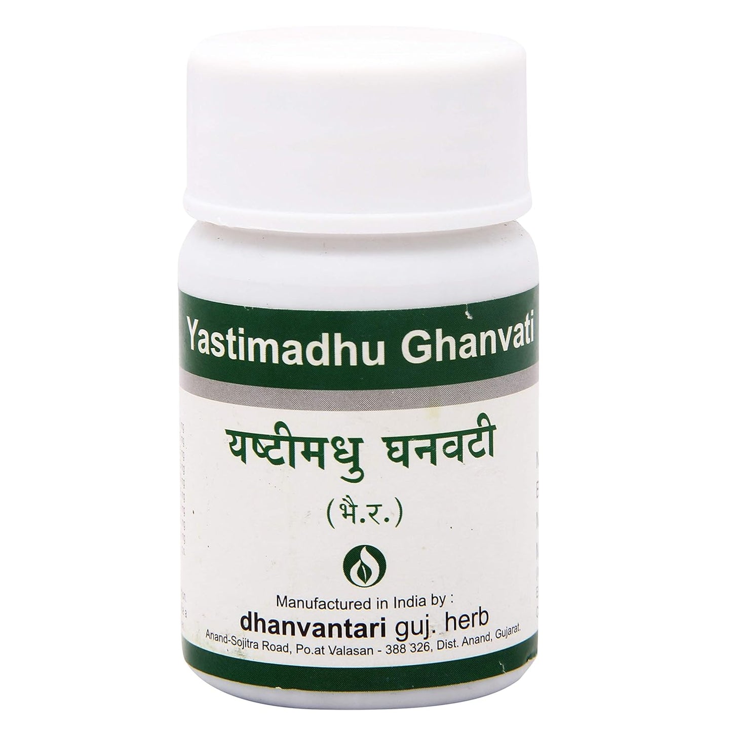 Dhanvantari Yasthimadhu Ghanvati