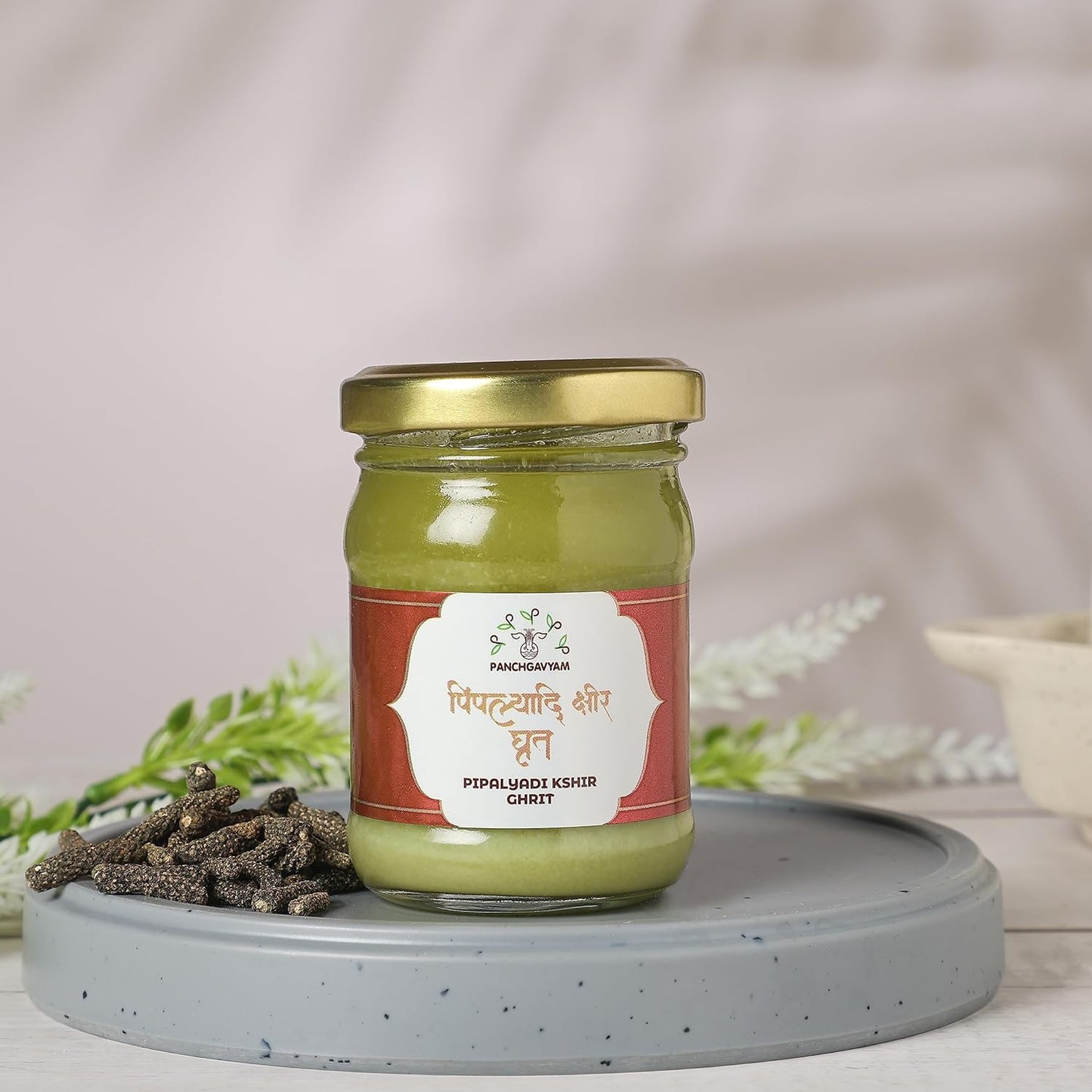 Panchgavyam Piplyadi Kshir Ghrit