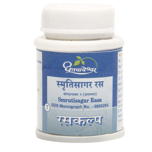 Dhootapapeshwar SMRITISAGAR RAS