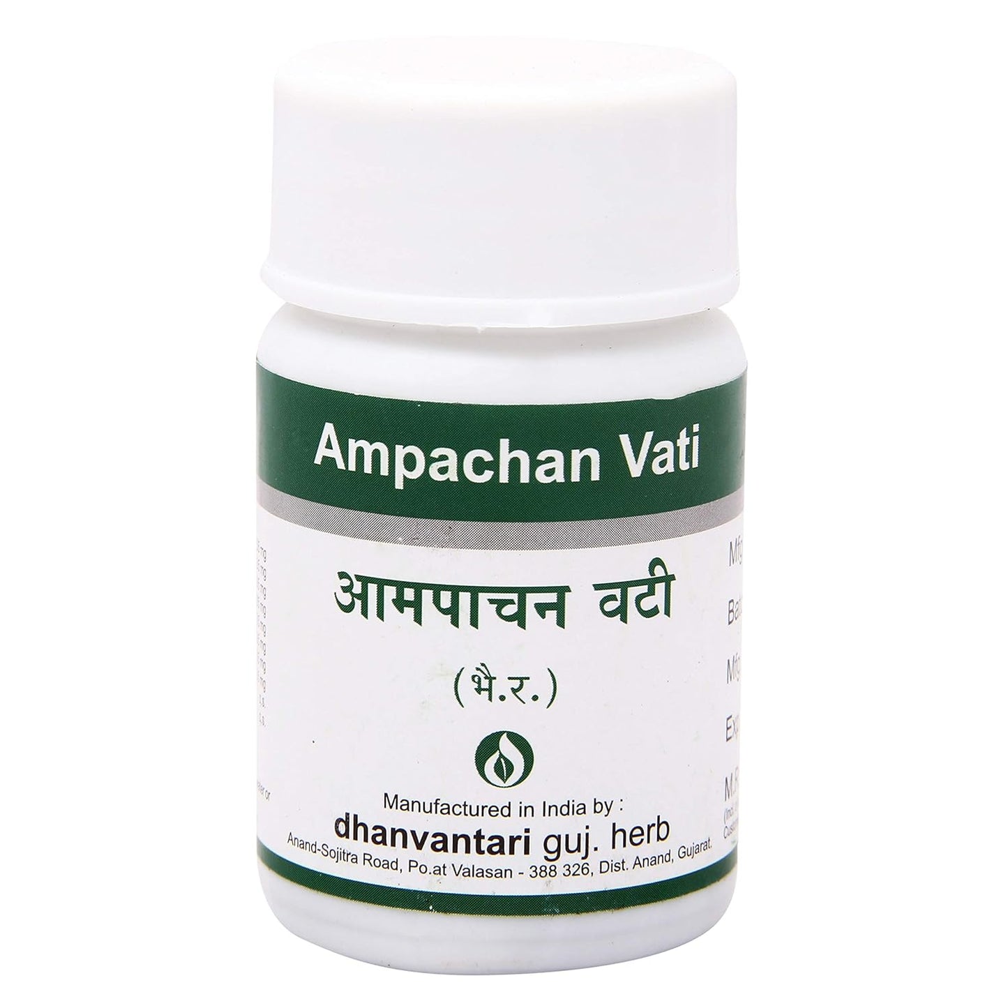 Dhanvantari Ampachan Vati Tablets
