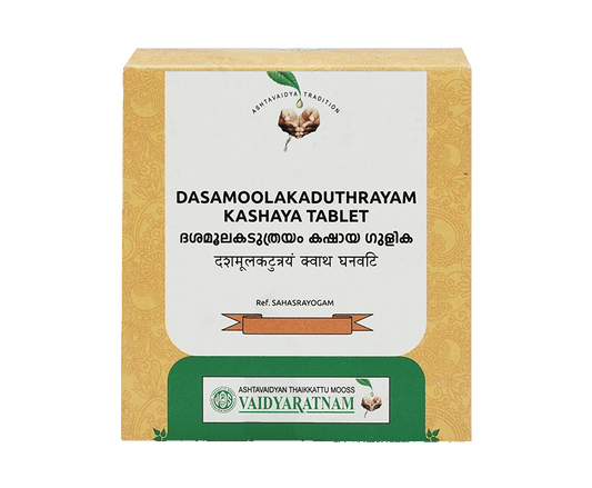 Vaidyaratnam Dasamoolakaduthrayam Kashaya Tablet