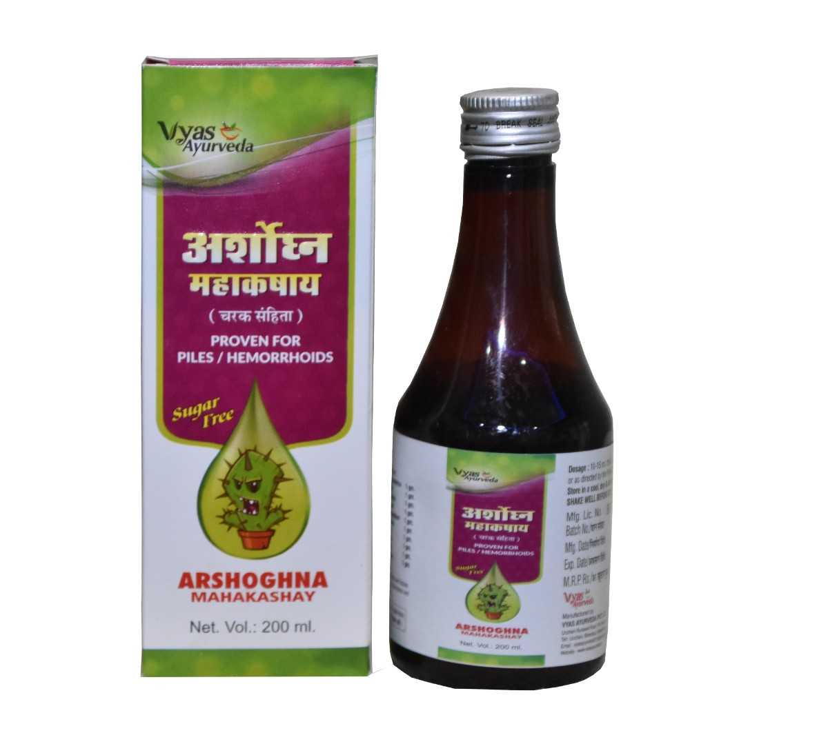 Vyas Arshoghna Mahakashay Syrup