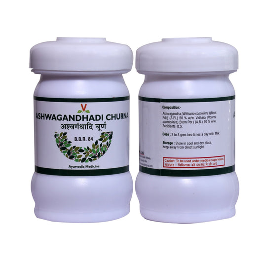 Virgo Ashwagandhadi Churna