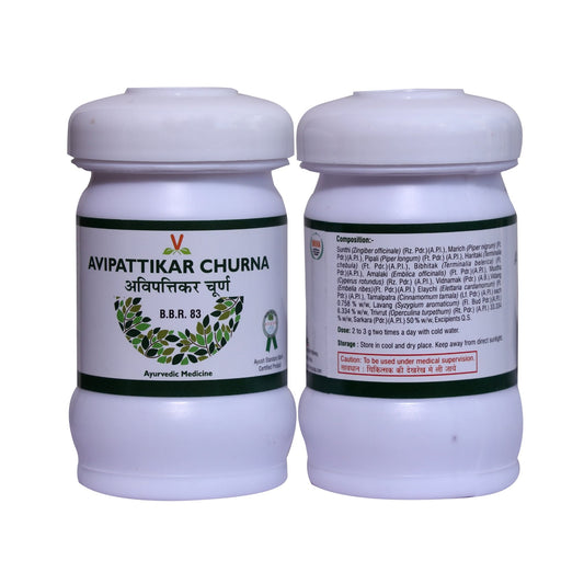 Virgo Avipattikar Churna