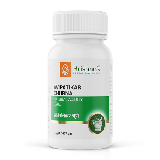 Krishna Herbal Avipattikar Churna