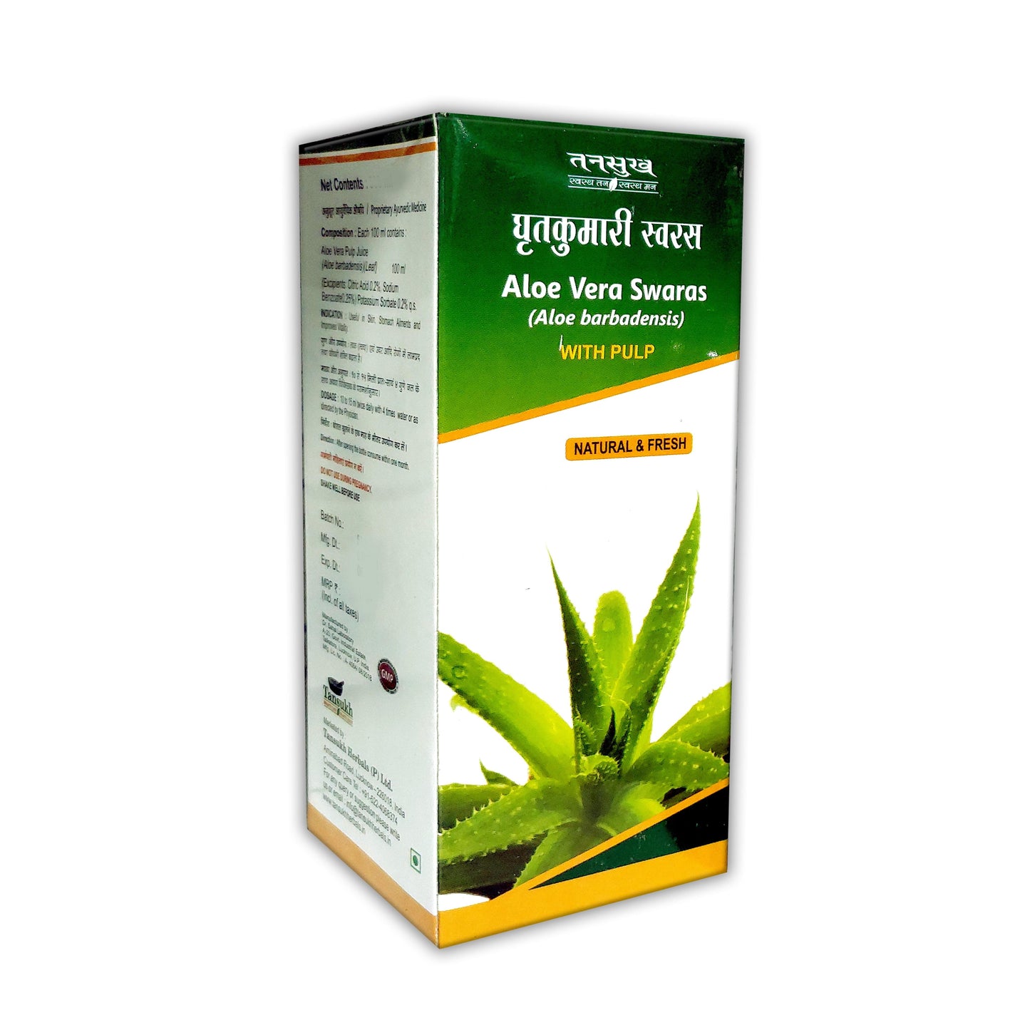 Tansukh Aloevera Juice (Gritkumari Swaras) With Pulp