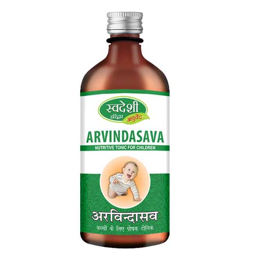 Swadeshi Arvindasava