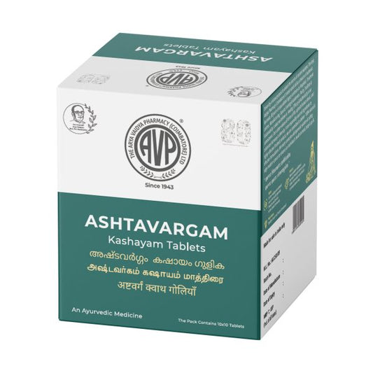 Avp Ashtavargam Kashayam Tablets