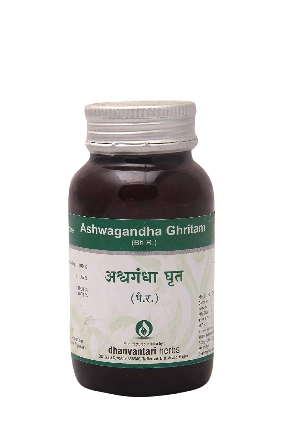 Dhanvantari Ashwagandha Ghritam