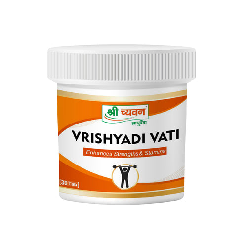 Shri Chyawan Vrishyadi Capsule Strengths & Stamina