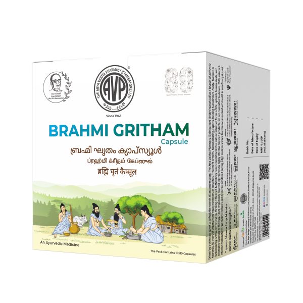 AVP Brahmi Gritham Capsules