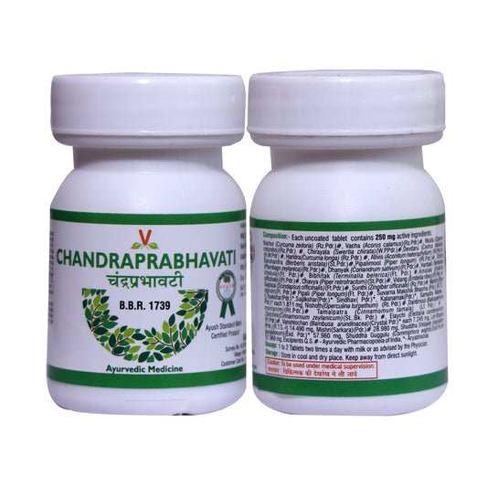 Virgo Chandraprabha Vati Tablet