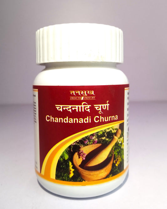 Tansukh Chandanadi Powder