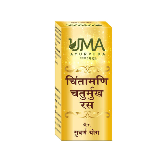 Uma Ayurveda Chintamani Chaturmukha Rasa Ayurvedic Gold Tablet