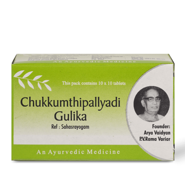 AVP Chukkumthipallyadi gulika Tablet