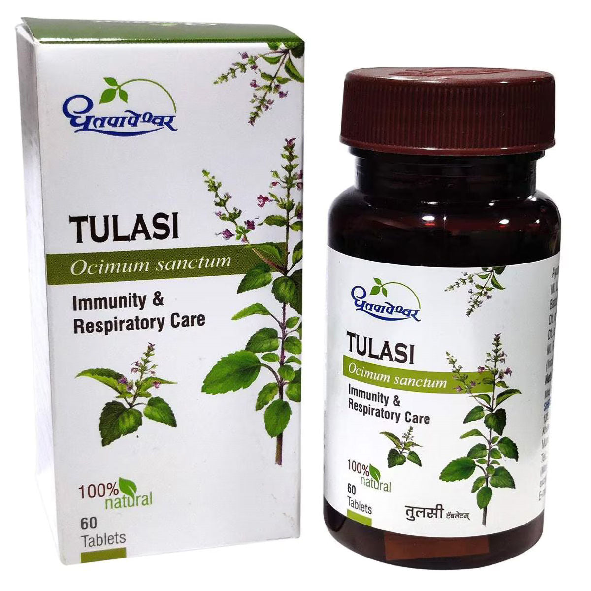 Dhootapapeshwar TULSI Tablet