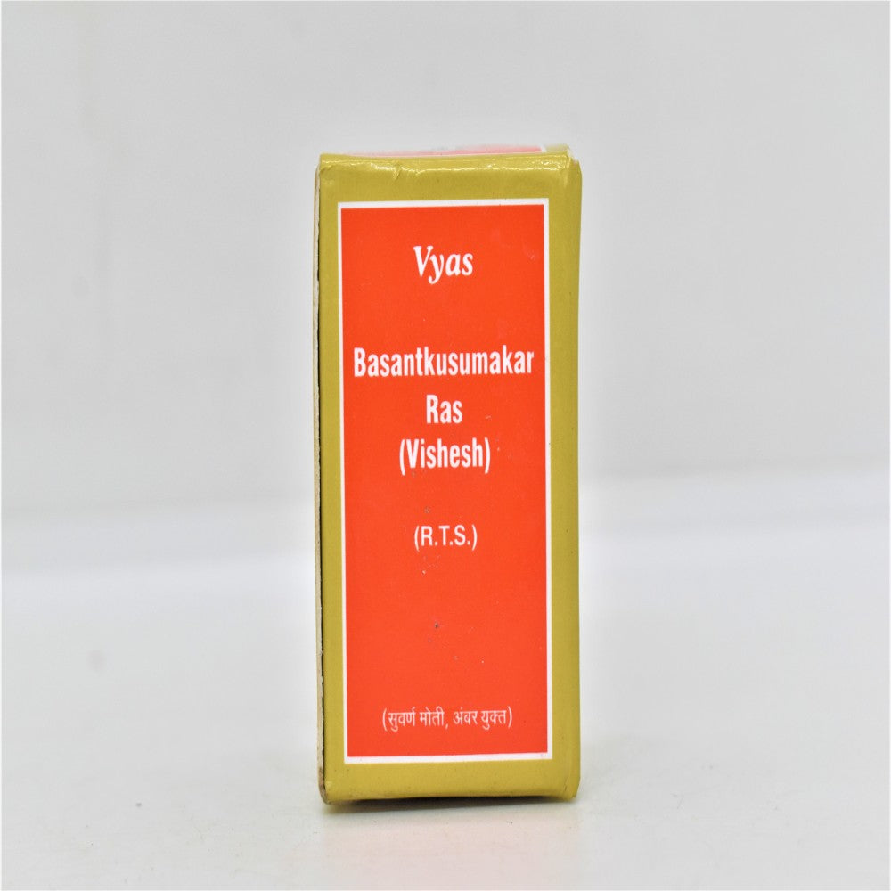 Vyas Basantkusumakar Ras Visesh