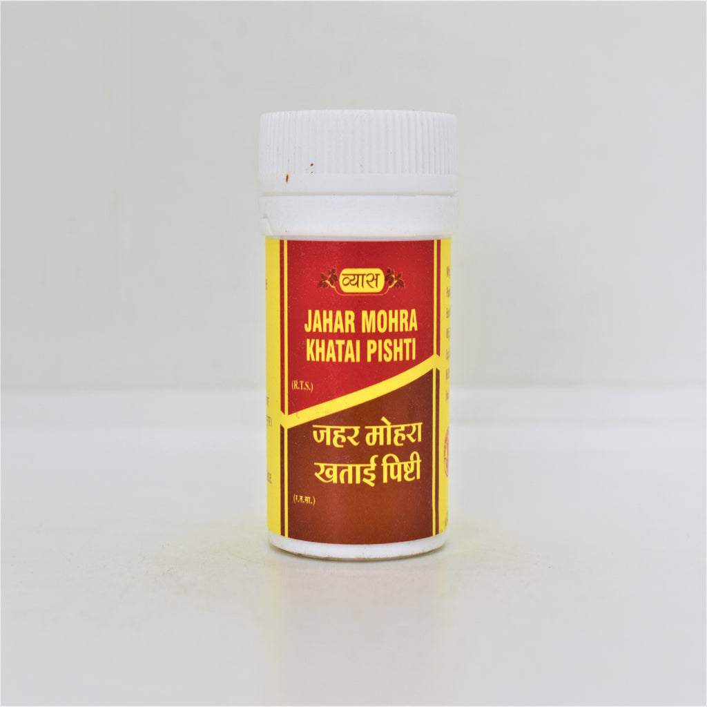Vyas Jaharmohara Khatai Pishti