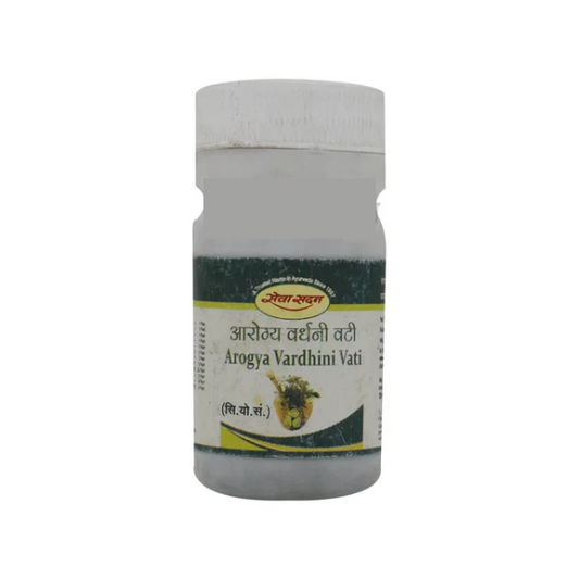 Seva Sadan Arogya Vardhani Bati