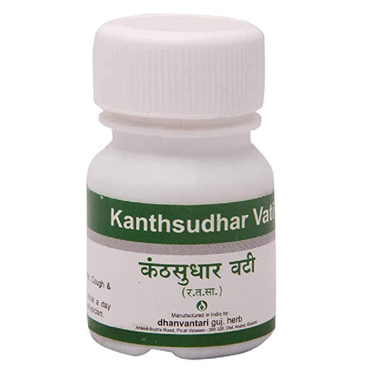 Dhanvantari Kanthsudhar Vati