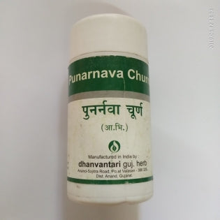 Dhanvantari Punarnava Churna