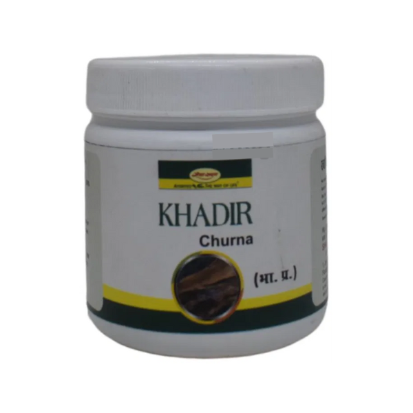 Seva Sadan Khadir Churna