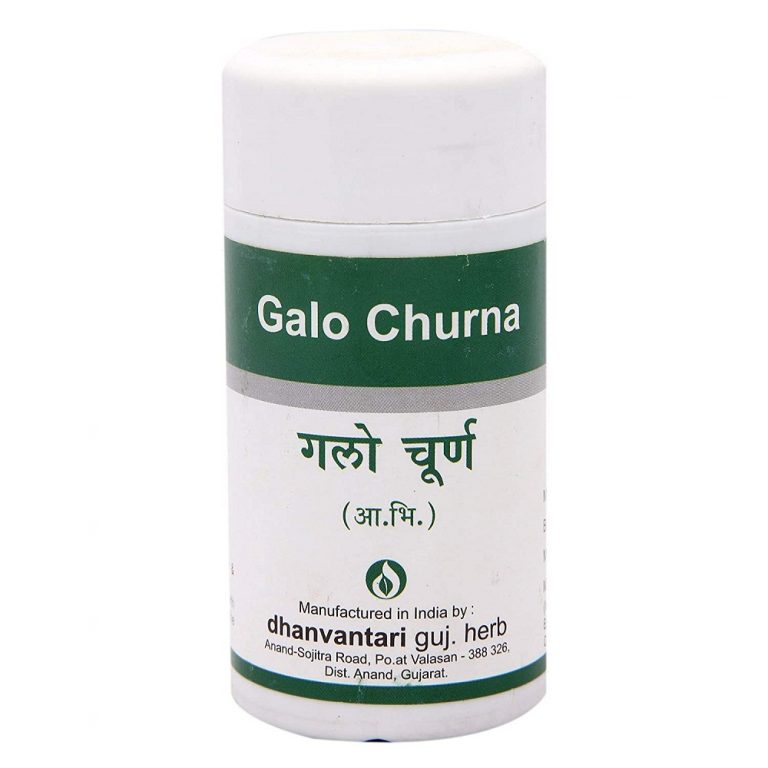 Dhanvantari Galo Churna