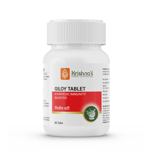 Krishnas Herbal GELOY GHANVATI Tablet PACK OF TWO