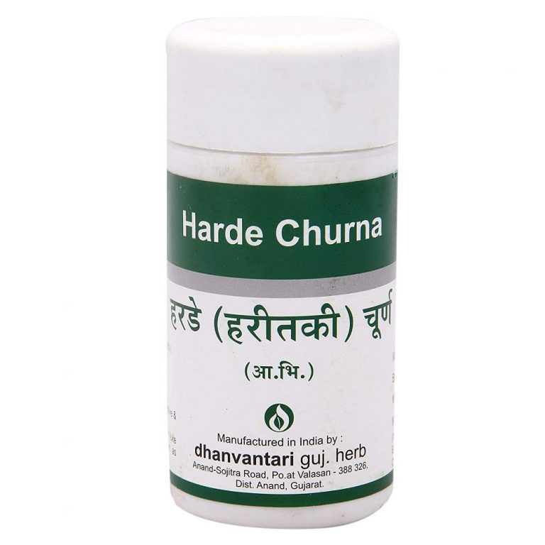 Dhanvantari Harde Churna