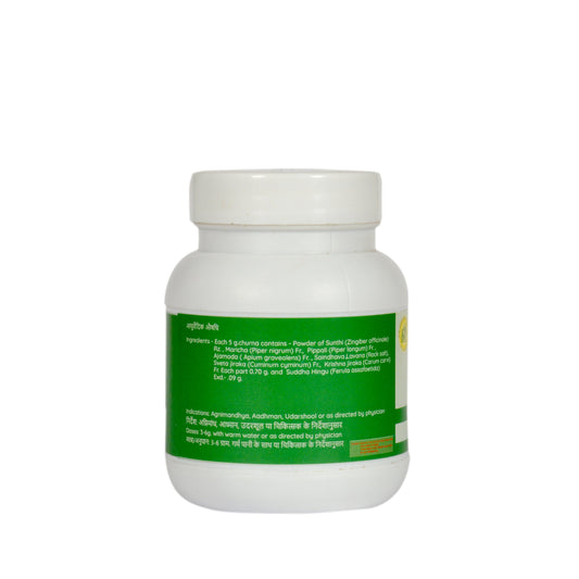 Planet Ayurveda HINGVASTAK CHURNA