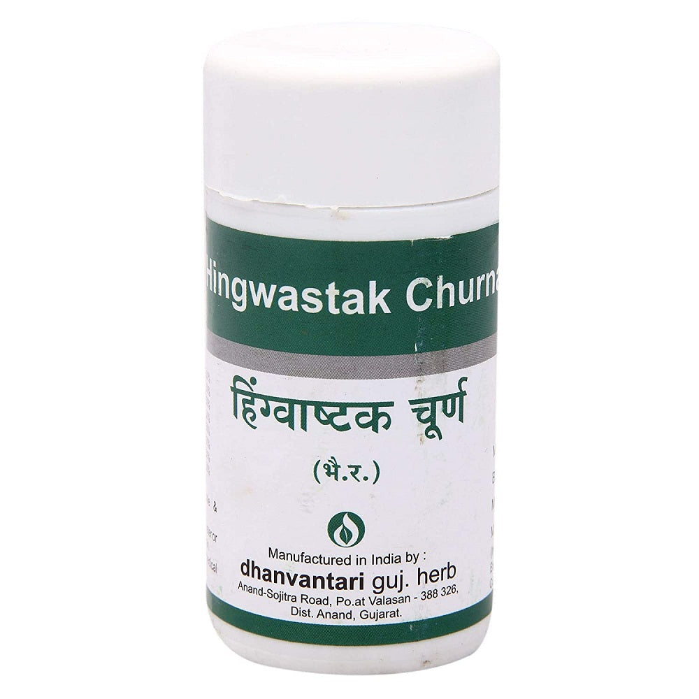 Dhanvantari Hingwastak Churna