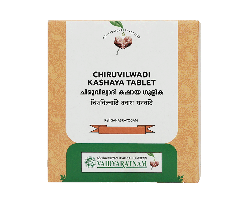 Vaidyaratnam Chiruvilwadi Kashaya Tablet