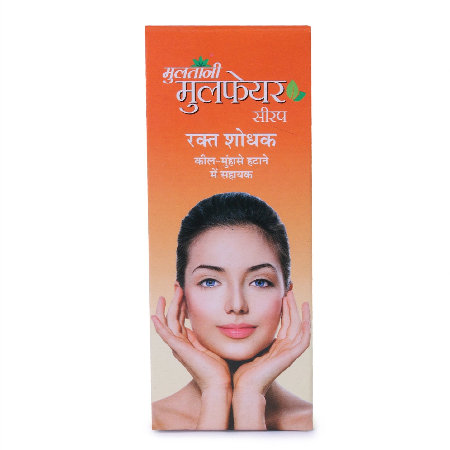 Multani Mulfair Syrup