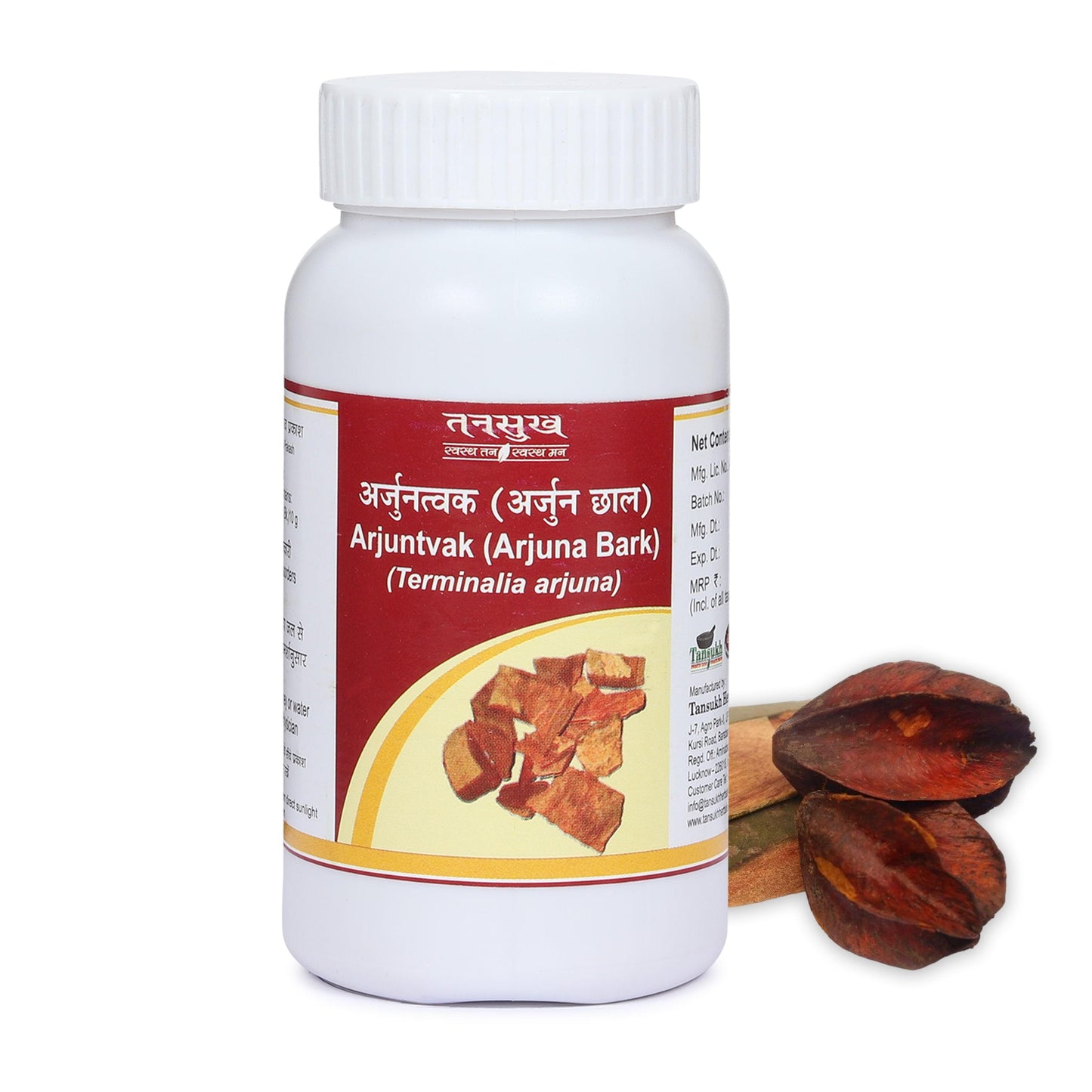 Tansukh Arjuntvak (Arjuna Bark) Churna