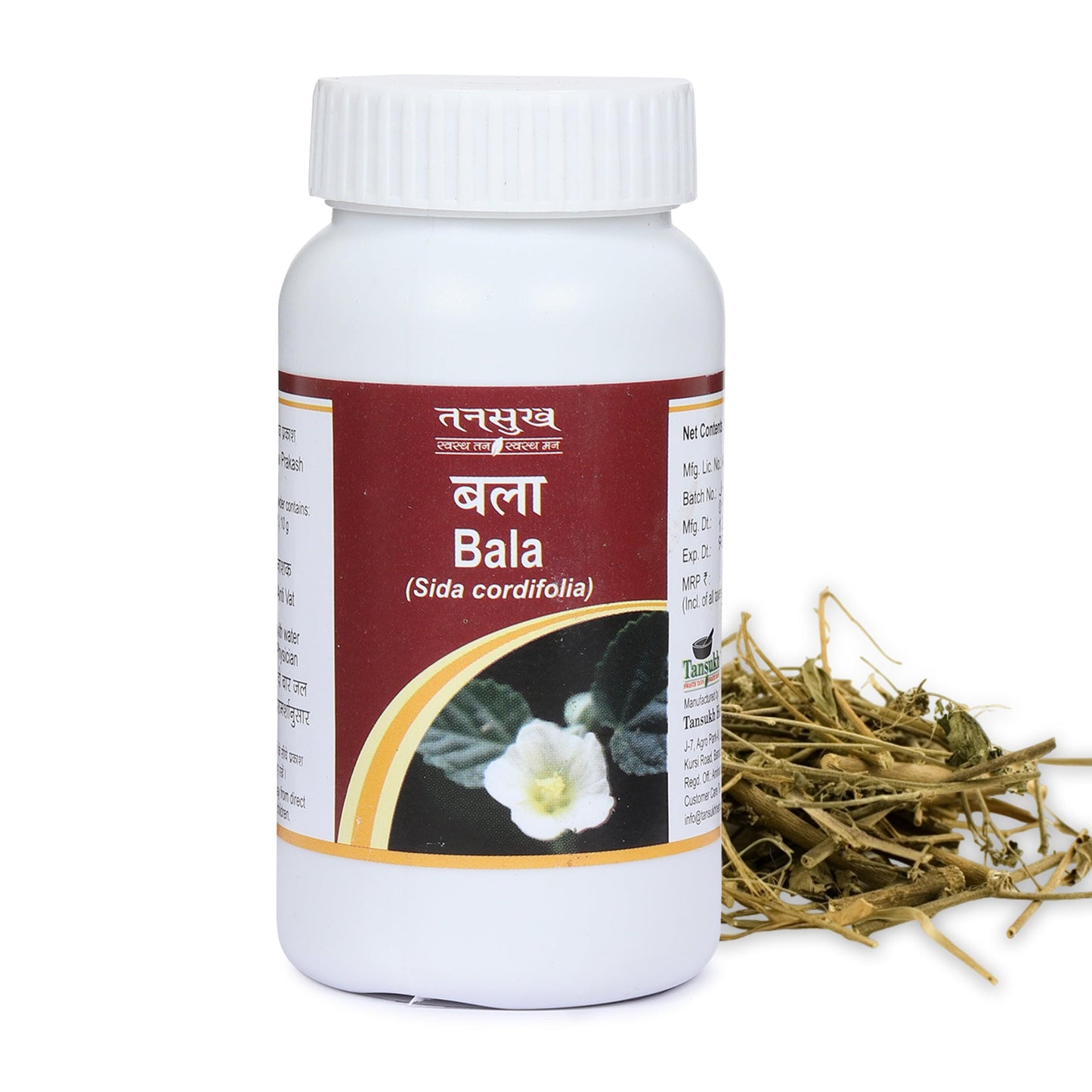 Tansukh Bala Powder