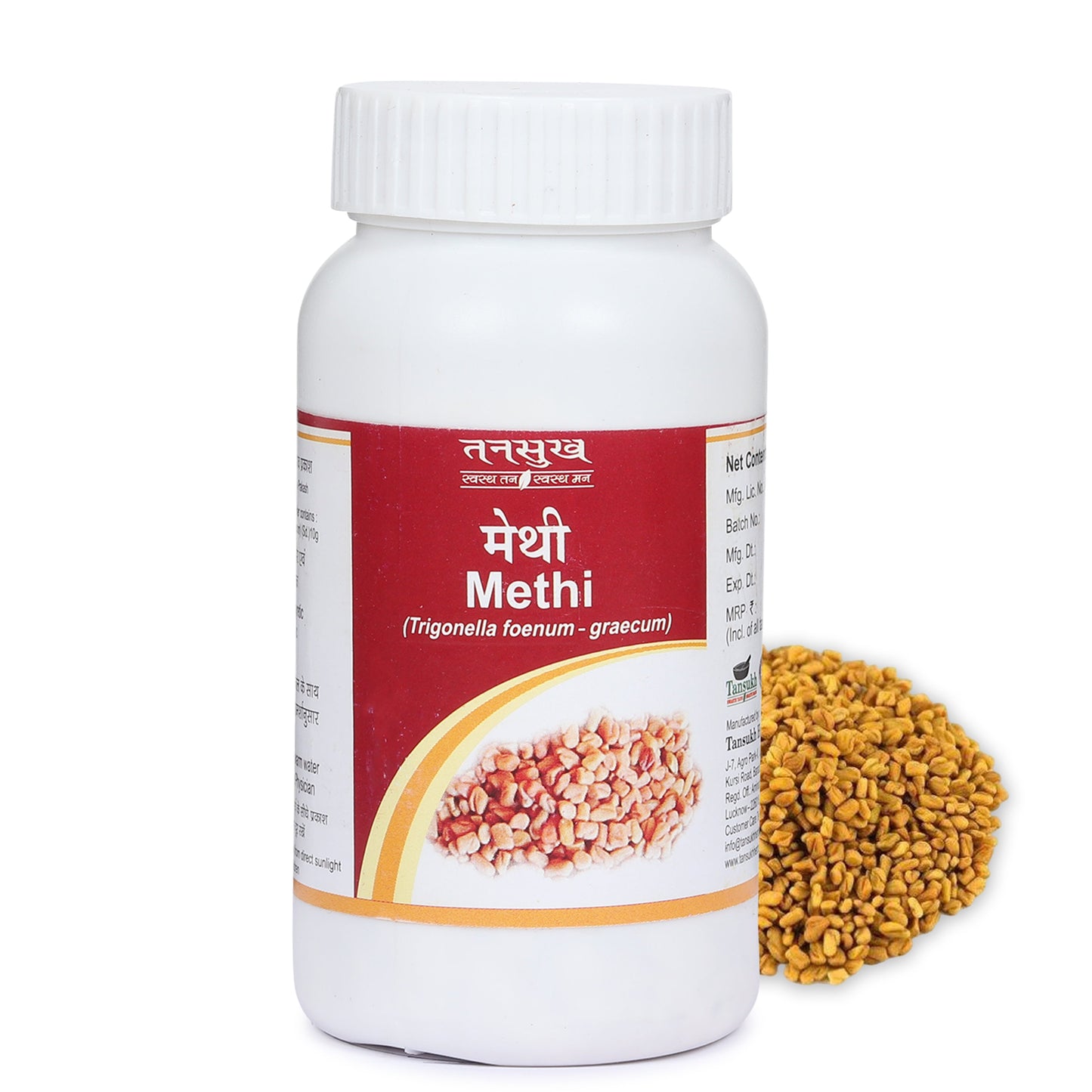 Tansukh Methi Churna