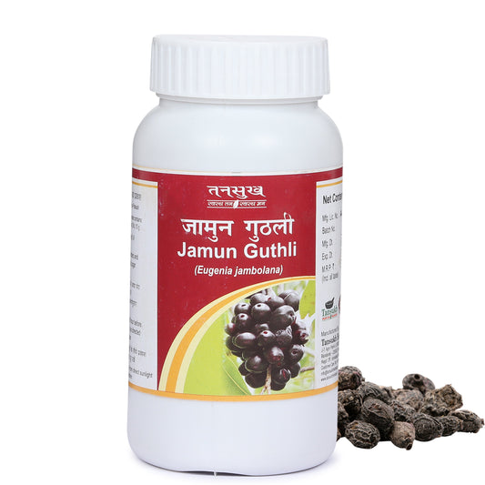 Tansukh Jamun Guthli Churna