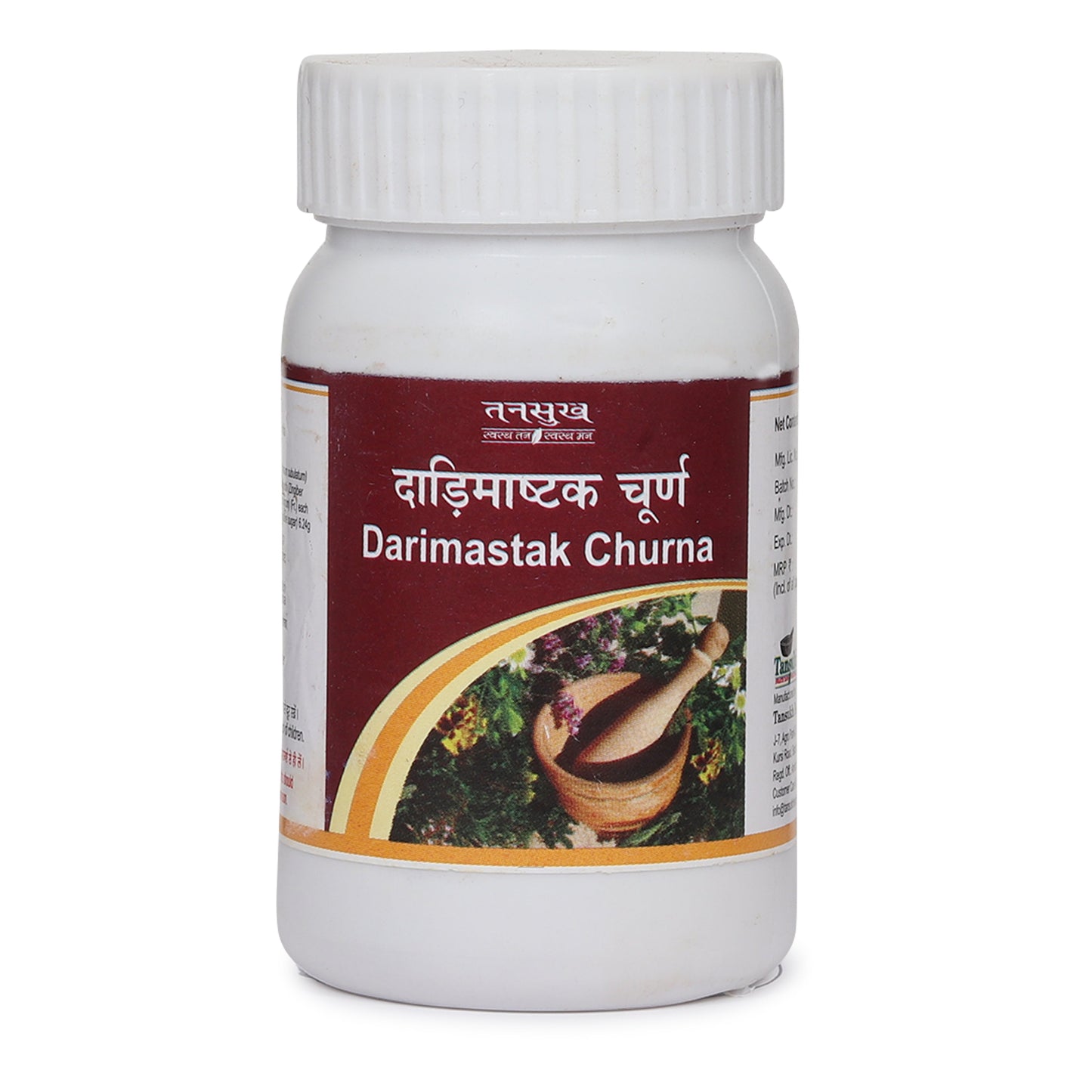 Tansukh Darimastak Churna