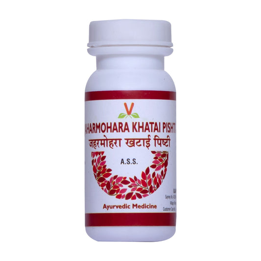 Virgo Jaharmohara Khatai Pishti