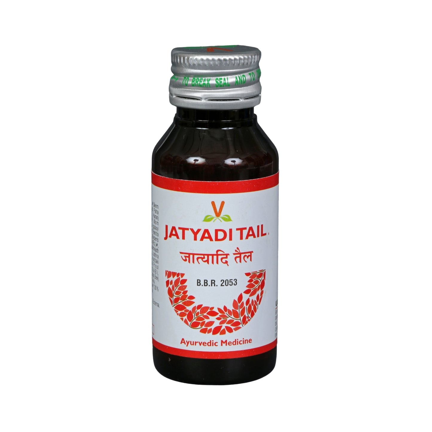 Virgo Jatyadi Tail