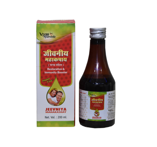 Vyas JEEVNIYA MAHAKASAY Syrup