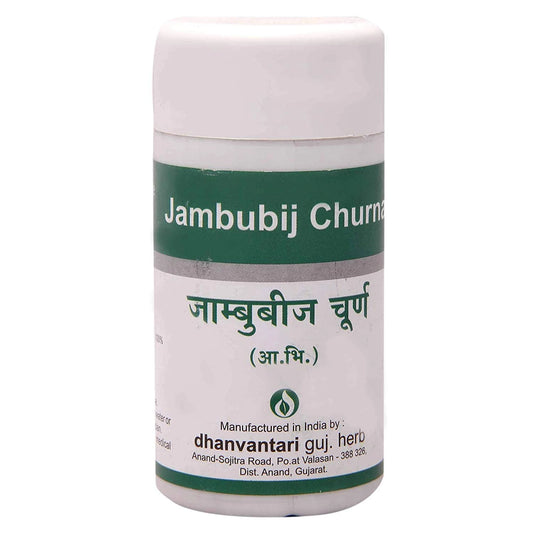 Dhanvantari Jambubij Churna
