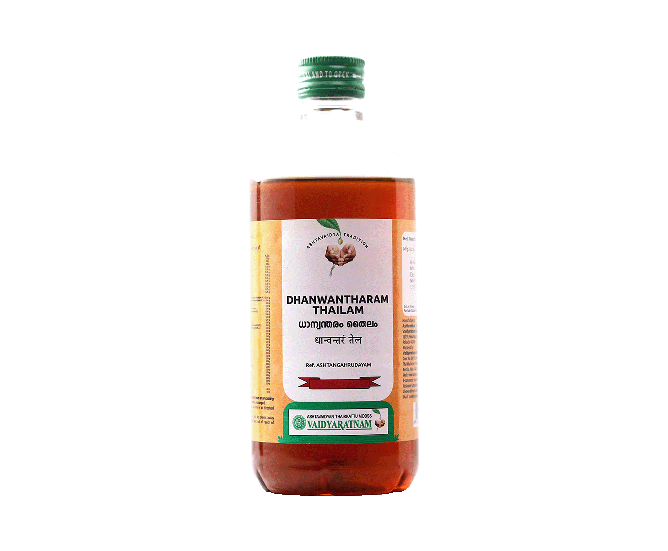 Vaidyaratnam Dhanwantharam Thailam Oil