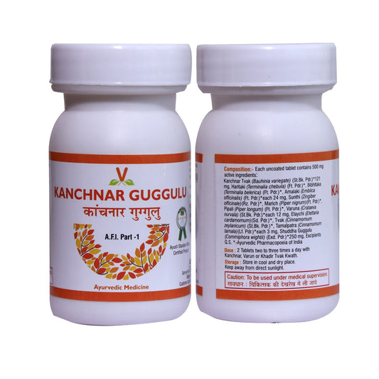 Virgo Kanchnar Guggulu Tablets