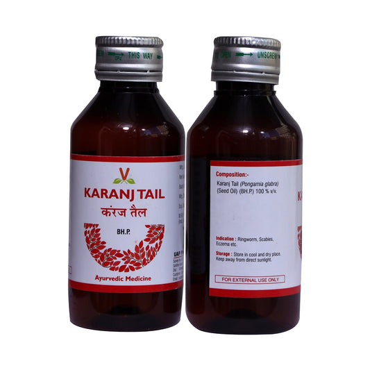 Virgo Karanj Tail