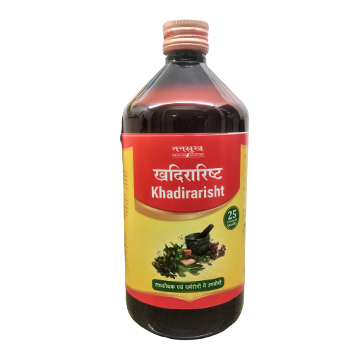 Tansukh Khadirarisht Syrup