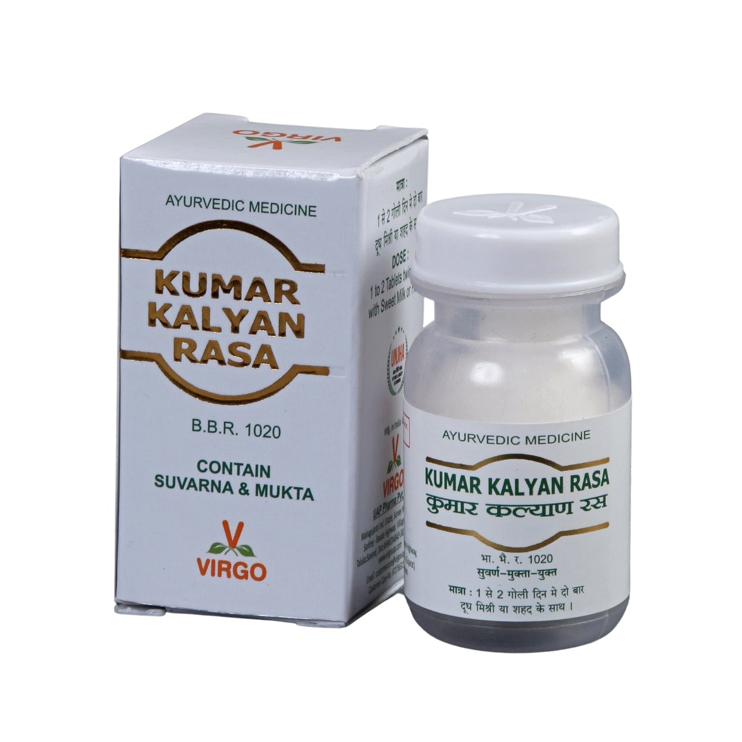 Virgo Kumar Kalyan Rasa Tablet Contain Suvarna & Mukta