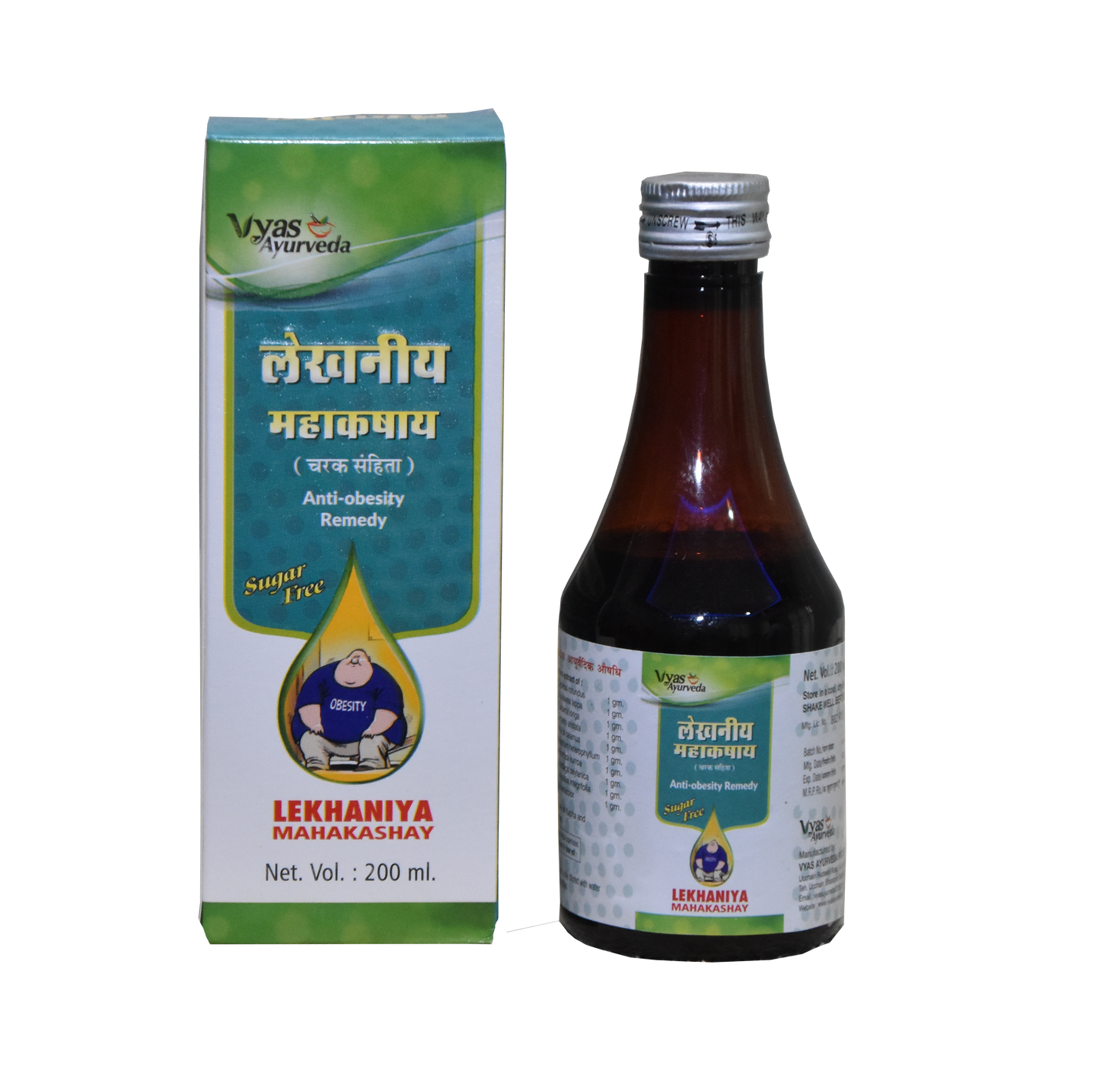 Vyas Lekhaniya Mahakashaya Syrup