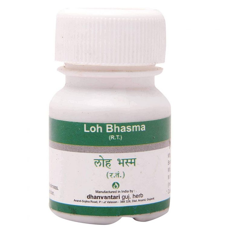 Dhanvantari Loh Bhasma