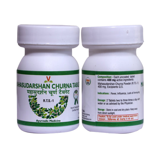 Virgo Mahasudarshan Churna Tablet